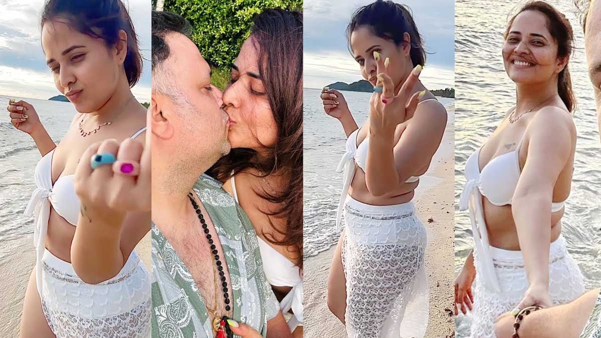 Anasuya : భర్తకు లిప్ కిస్ ఇస్తూ.. అనసూయ అందాల జాతర.. వామ్మో మామూలుగా లేదు..! Anasuya enjoys vacation at beach with husband