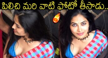 Divi Vadthya : చీర‌క‌ట్టులోను మ‌త్తెక్కిస్తున్న దివి.. అమ్మ‌డి అందాల జాత‌ర‌కి చిత్తైపోతున్న ఫ్యాన్స్..