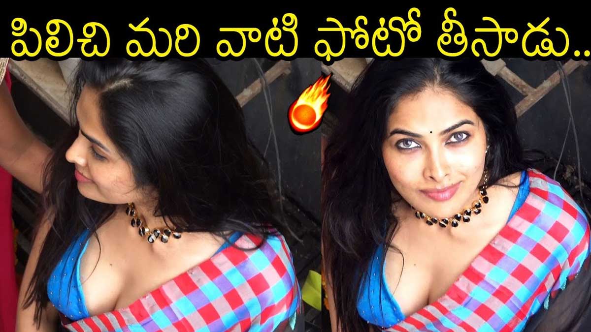 Divi Vadthya : చీరకట్టులోను మత్తెక్కిస్తున్న దివి.. అమ్మడి అందాల జాతరకి చిత్తైపోతున్న ఫ్యాన్స్.. Divi Vadthya latest saree video viral