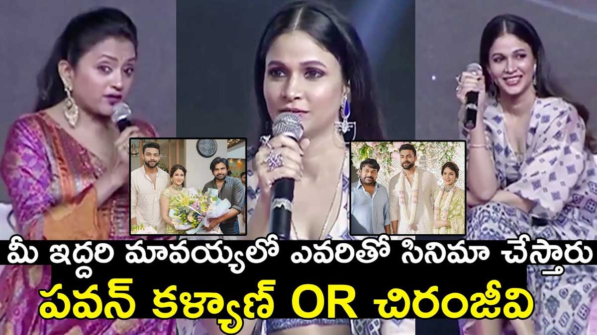 Lavanya Tripathi surprised by anchor suma questions 