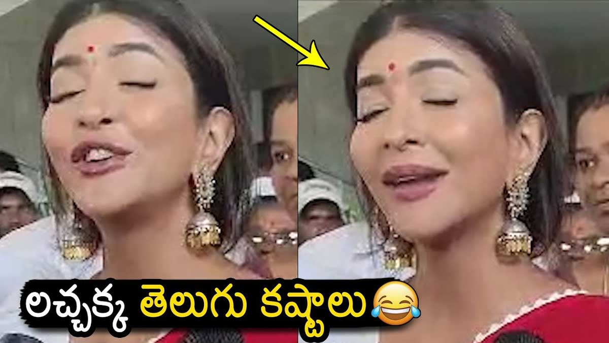 Manchu Lakshmi : మంచు లక్ష్మీ తెలుగు వింటే పడిపడి నవ్వాల్సిందే..ఎంత కష్టపడుతుంది పాపం..! Manchu Lakshmi facing problem for speaking telugu