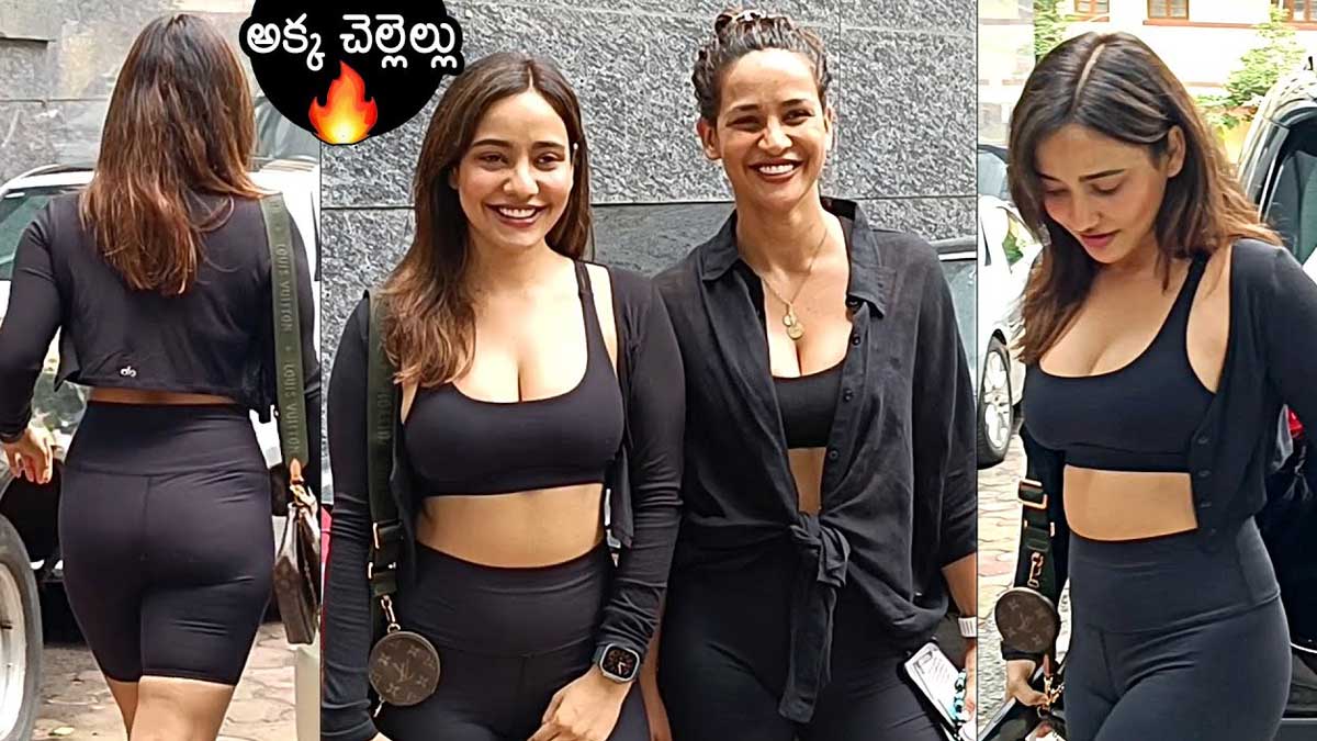Neha Sharma and aisha sharma latest black dress work out