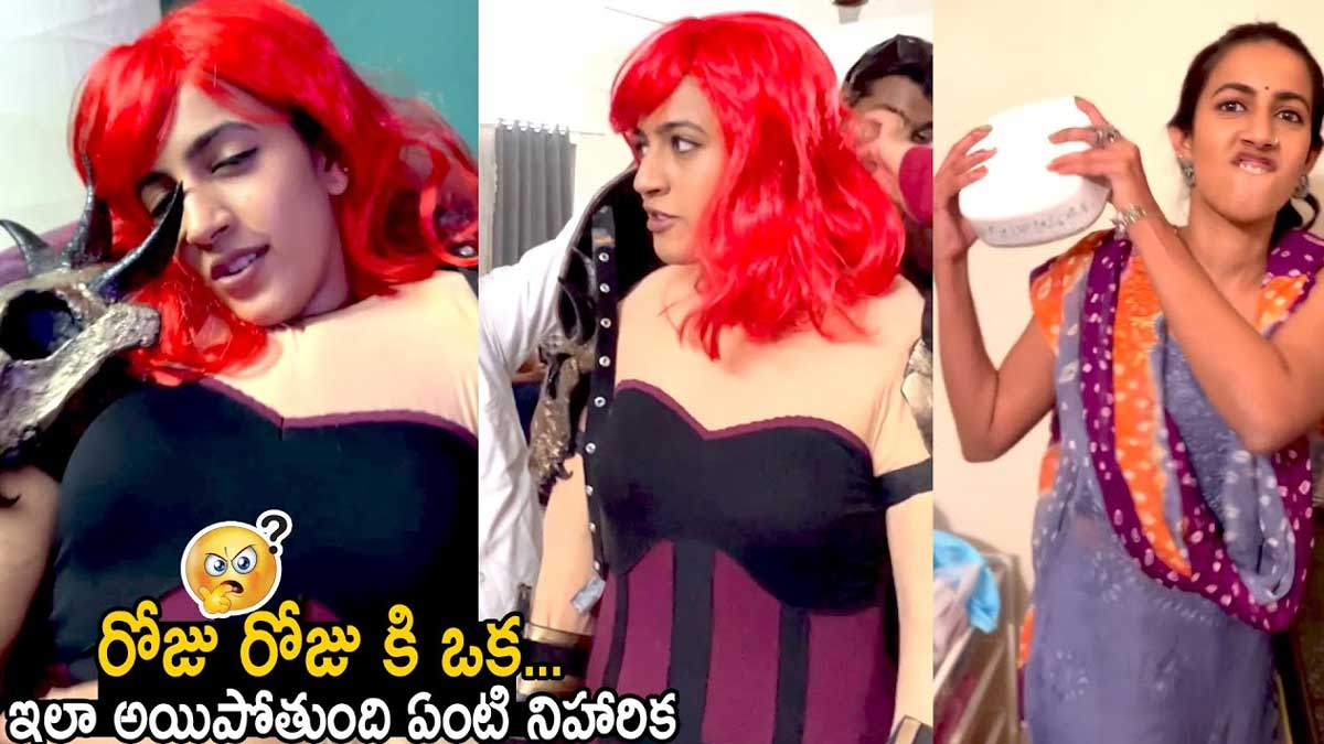 Niharika Konidela : నిహారిక ఏంటి.. రోజురోజుకీ ఇలా అయిపోతుంది.. కారణం అదేనా..? Niharika Konidela latest look viral on social media