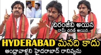 Pawan Kalyan : ఏపీ వాళ్ల‌ని తెలంగాణ‌లో అడుగుపెట్ట‌నివ్వ‌నంటూ పవ‌న్ సంచ‌ల‌న వ్యాఖ్య‌లు