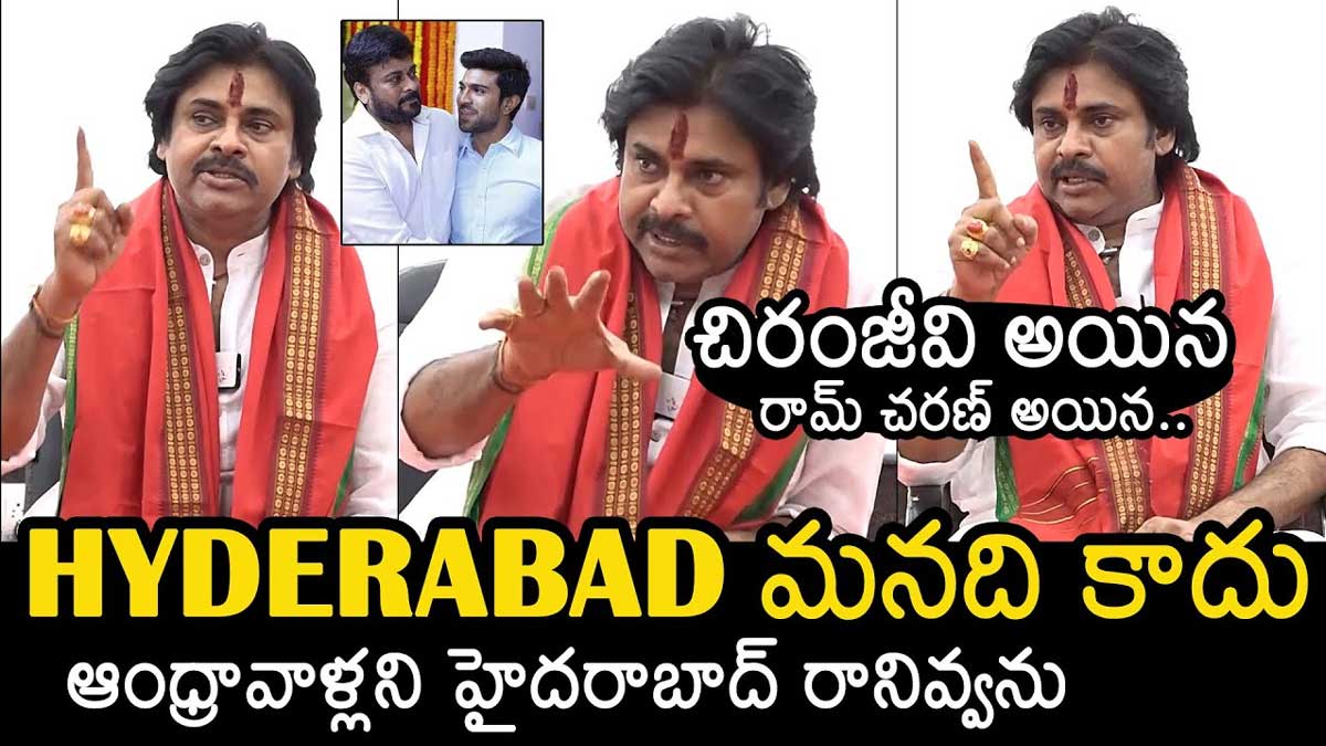 Pawan Kalyan : ఏపీ వాళ్లని తెలంగాణలో అడుగుపెట్టనివ్వనంటూ పవన్ సంచలన వ్యాఖ్యలు Pawan Kalyan sensational comments on ap people