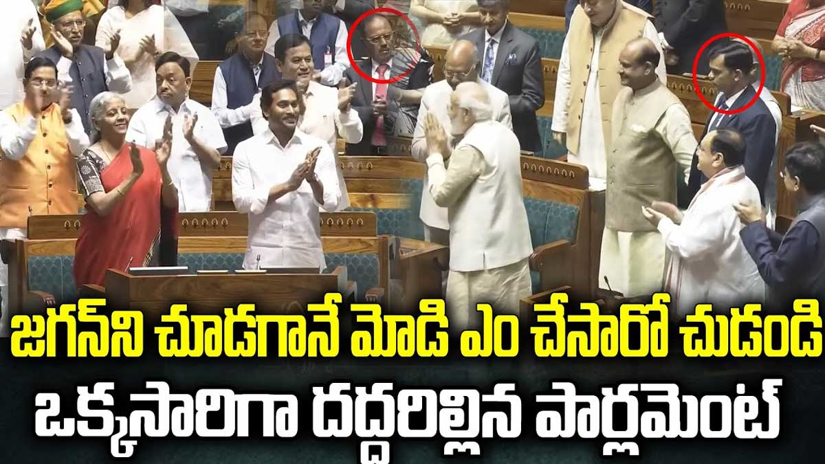 what pm modi did after seeing cm ys jagan 