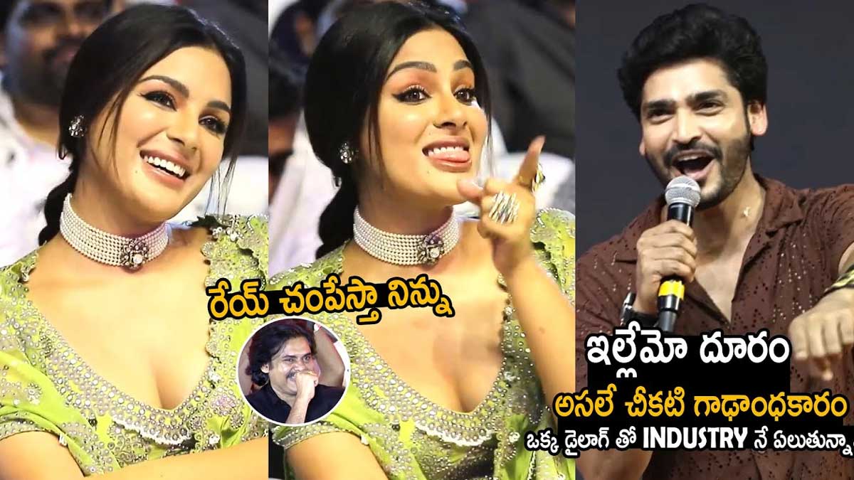 Ravi Krishna : రవికృష్ణ మాటలకు స్వీట్ వార్నింగ్ ఇచ్చిన సంయుక్త మీనన్..! Ravi Krishna and samyuktha menon funny conversation