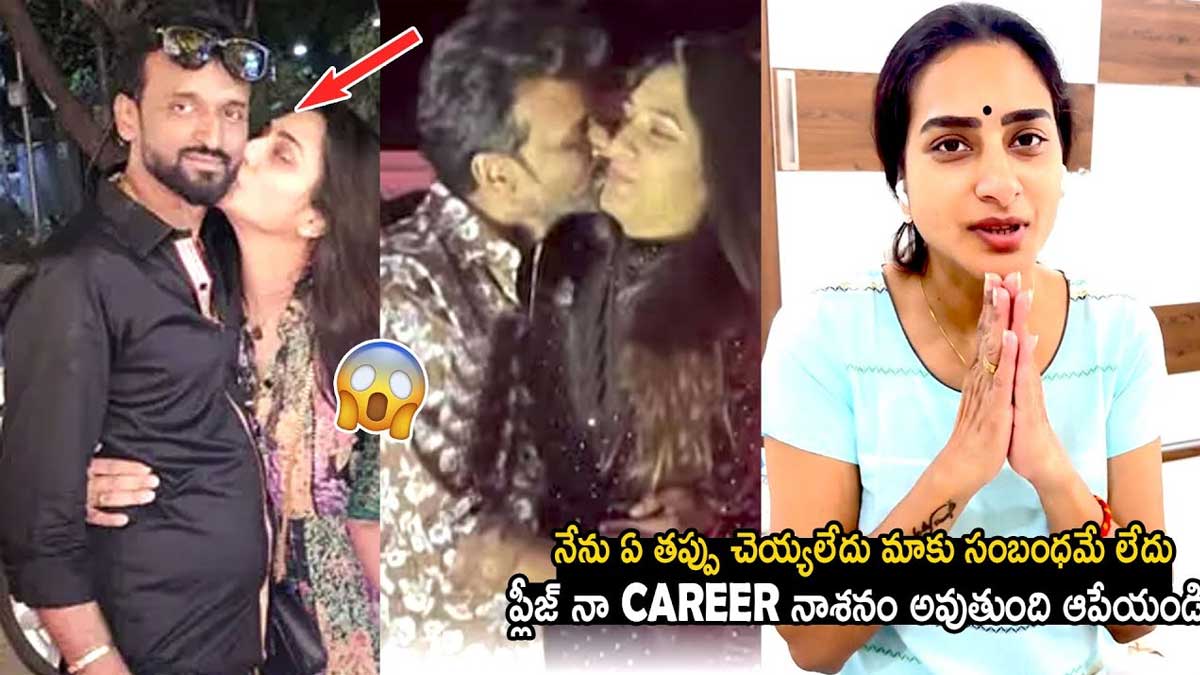 Surekha Vani : మేము ఎలాంటి తప్పు చేయలేదు, మమ్మల్ని బ్రతకనివ్వండి.. అంటూ సురేఖా వాణి విన్నపం.. Surekha Vani requests to stop false news on her