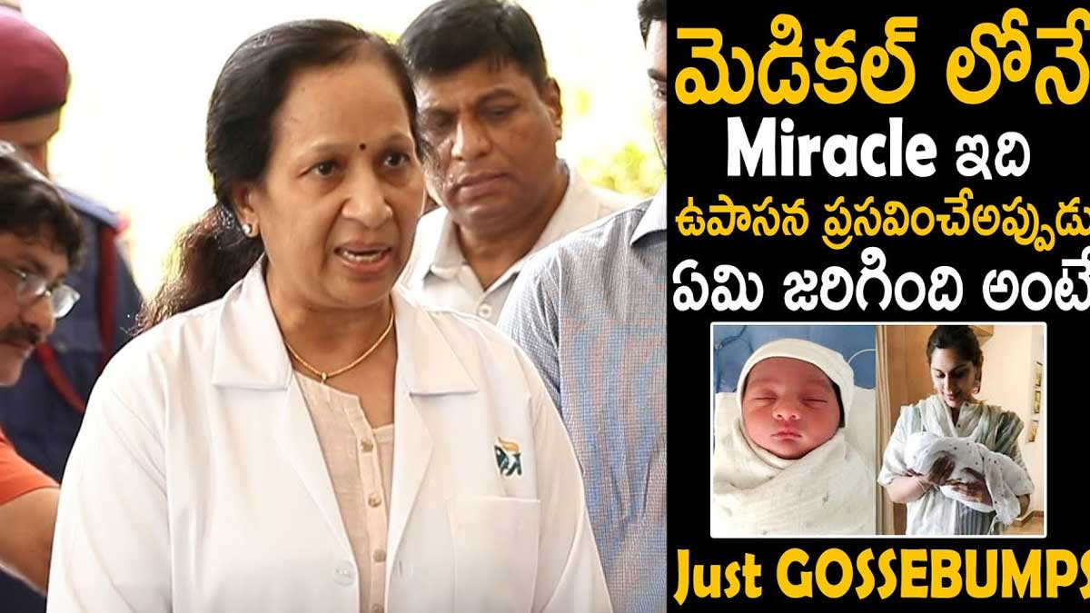 Upasana Delivery what doctor told about it