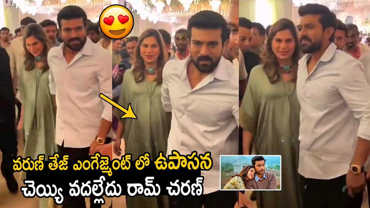 ram charan and upasana latest program video viral 