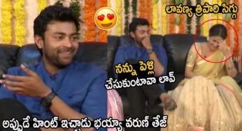 Varun Tej : అప్ప‌ట్లోనే హింట్ ఇచ్చిన వ‌రుణ్ తేజ్.. ఆ సినిమా స‌మ‌యంలో లావ‌ణ్య‌తో ప్రేమ‌లో ప‌డ్డాడా..?