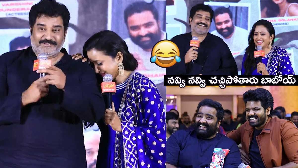 Anchor Suma : రాజీవ్ కనకాలతో సుమ హిలేరియస్ ఫన్.. నవ్వి చచ్చిపోతారు..! Anchor Suma fun with her husband rajeev kanakala