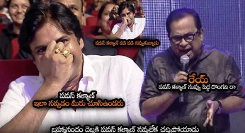 Brahmanandam : బ్రో ప్రీ రిలీజ్ ఈవెంట్‌లో బ్ర‌హ్మీ నాన్ స్టాప్ కామెడీ.. న‌వ్వలేక‌పోయిన ప‌వ‌న్ క‌ళ్యాణ్‌..
