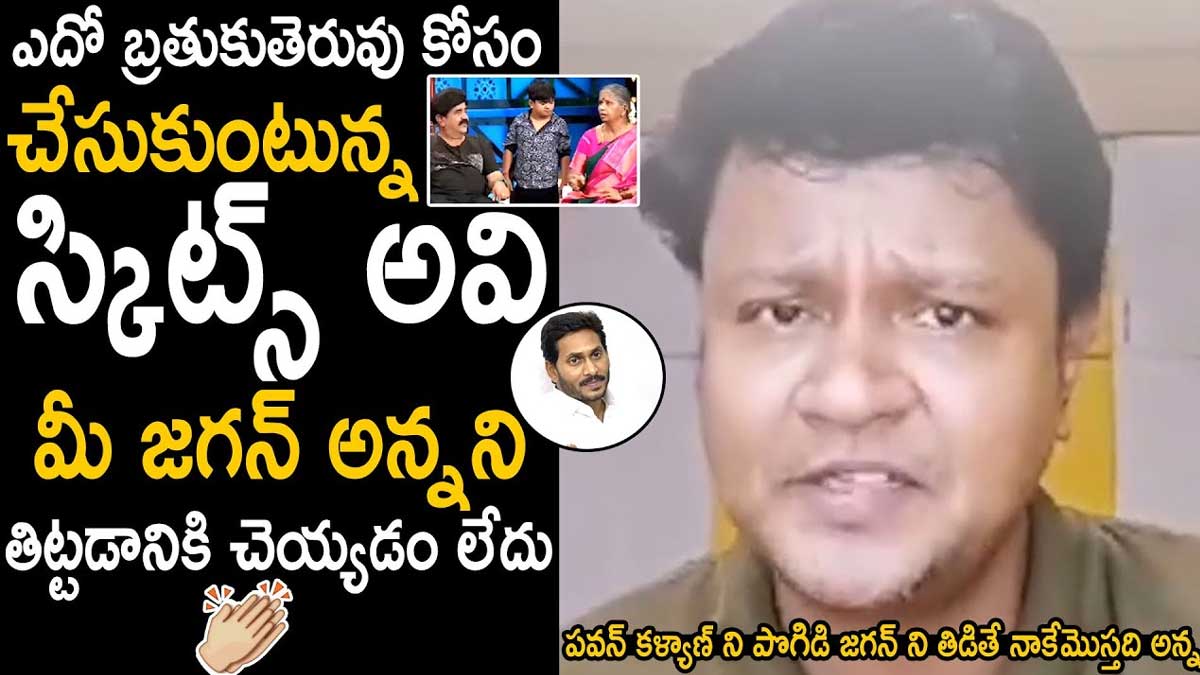 Bullet Bhaskar given clarity on his skits 