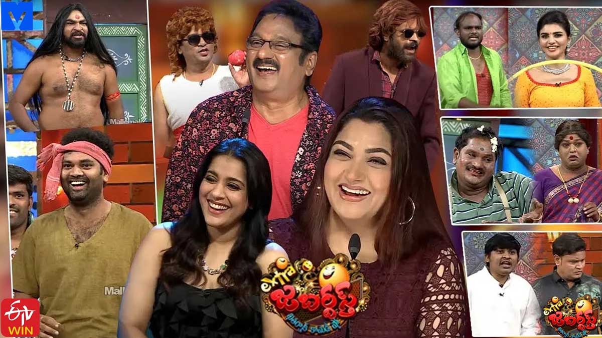 Extra Jabardasth Promo viral on social media 