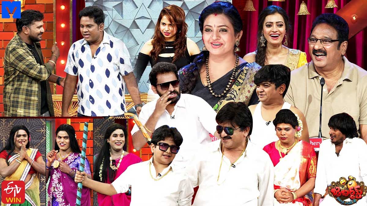 Jabardasth : ఇంటికి పిలిపించి గిన్నెలు కడిగించావ్.. జబర్ధస్త్ రమేష్ ఫుల్ ఫైర్.. Jabardasth latest episode promo viral