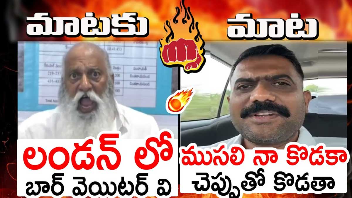 Kethi Reddy angry comments on jc prabhakar reddy 