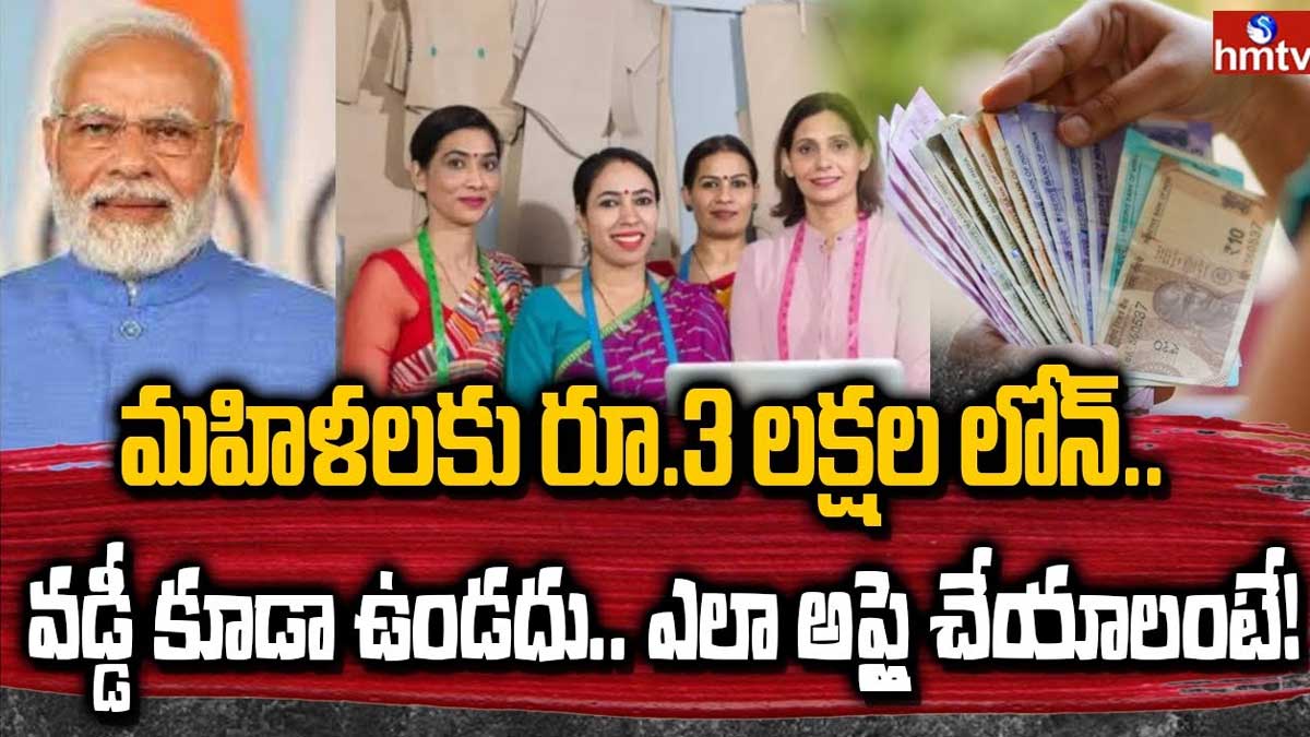 center giving loans to woman 