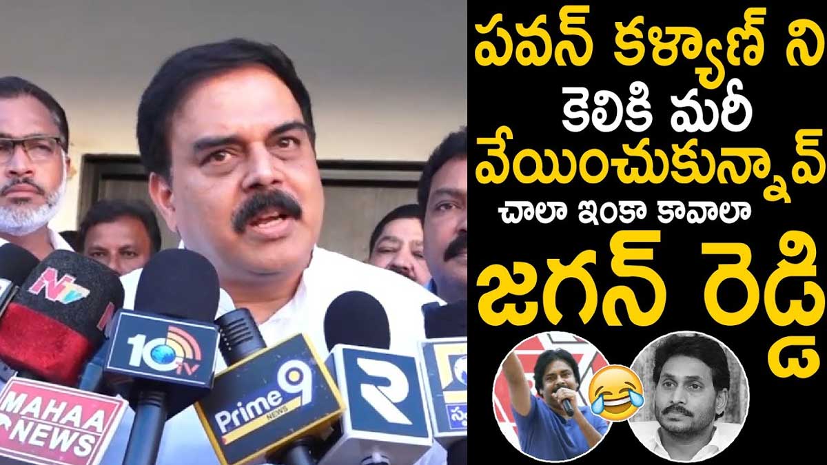 Nadendla Manohar : విద్యార్ధుల కార్యక్రమంలో ఇంగిత జ్ఞానం లేకుండా పవన్ని విమర్శిస్తారా.. నాదెండ్ల ఫైర్.. Nadendla Manohar counters to cm ys jagan