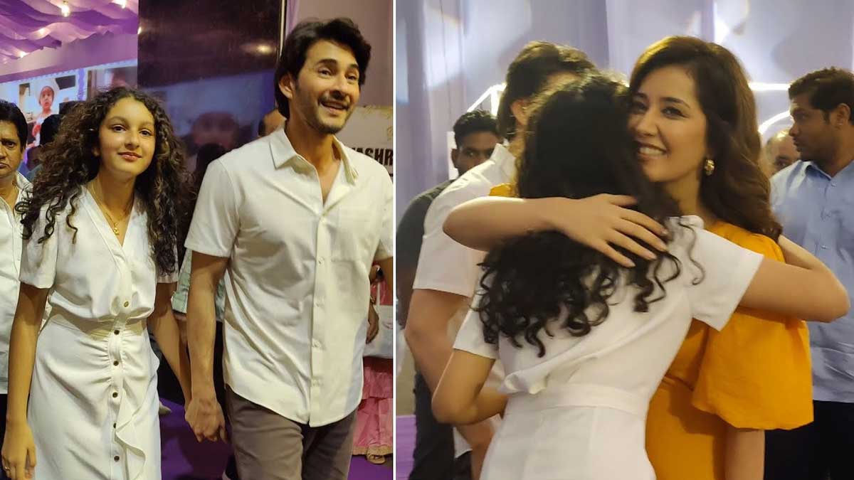 Sitara Ghattamaneni with mahesh babu attended program 