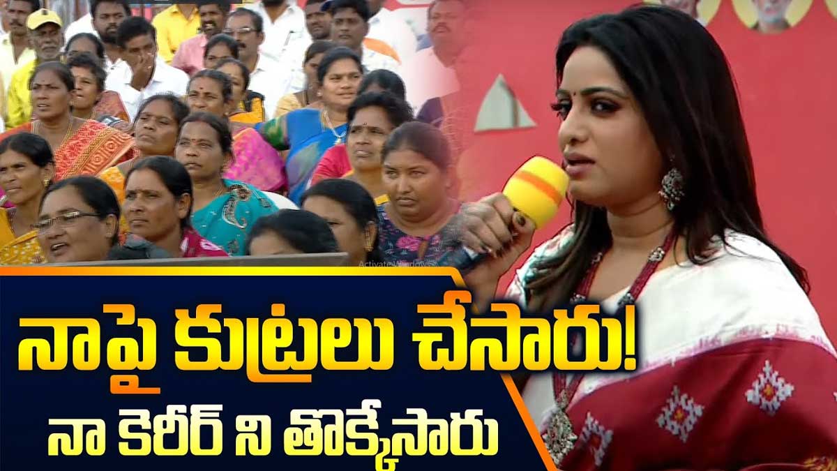Udayabhanu sensational comments on her career 