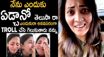 Anasuya : సోష‌ల్ మీడియాకి భ‌య‌ప‌డే ర‌కాన్ని కాదు.. ఎందుకు ఏడ్చిందో వీడియోలో చెప్పిన అన‌సూయ‌..