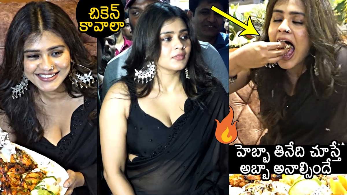 Hebba Patel latest video viral restaurant opening 