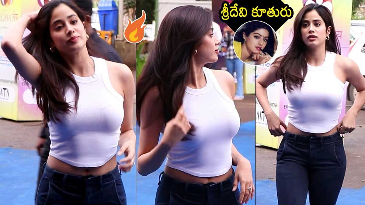 Janhvi Kapoor latest white color dress video viral 