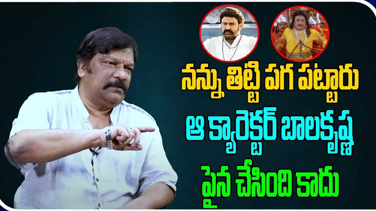 Krishna Vamsi comments on balakrishna 
