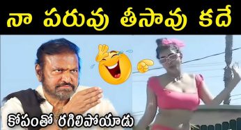 Manchu Lakshmi : మంచు ల‌క్ష్మీపై ట్రోలింగ్ మామూలుగా లేదుగా..!