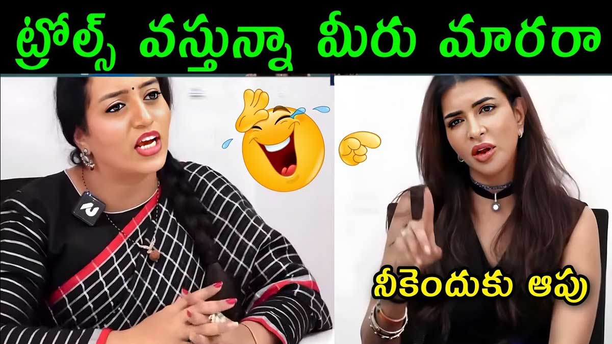Manchu Lakshmi : ట్రోల్స్ వస్తున్నా ఆగని మంచు లక్ష్మీ.. దానిపై సమాధానం ఏంటంటే..! Manchu Lakshmi responded on her trolls