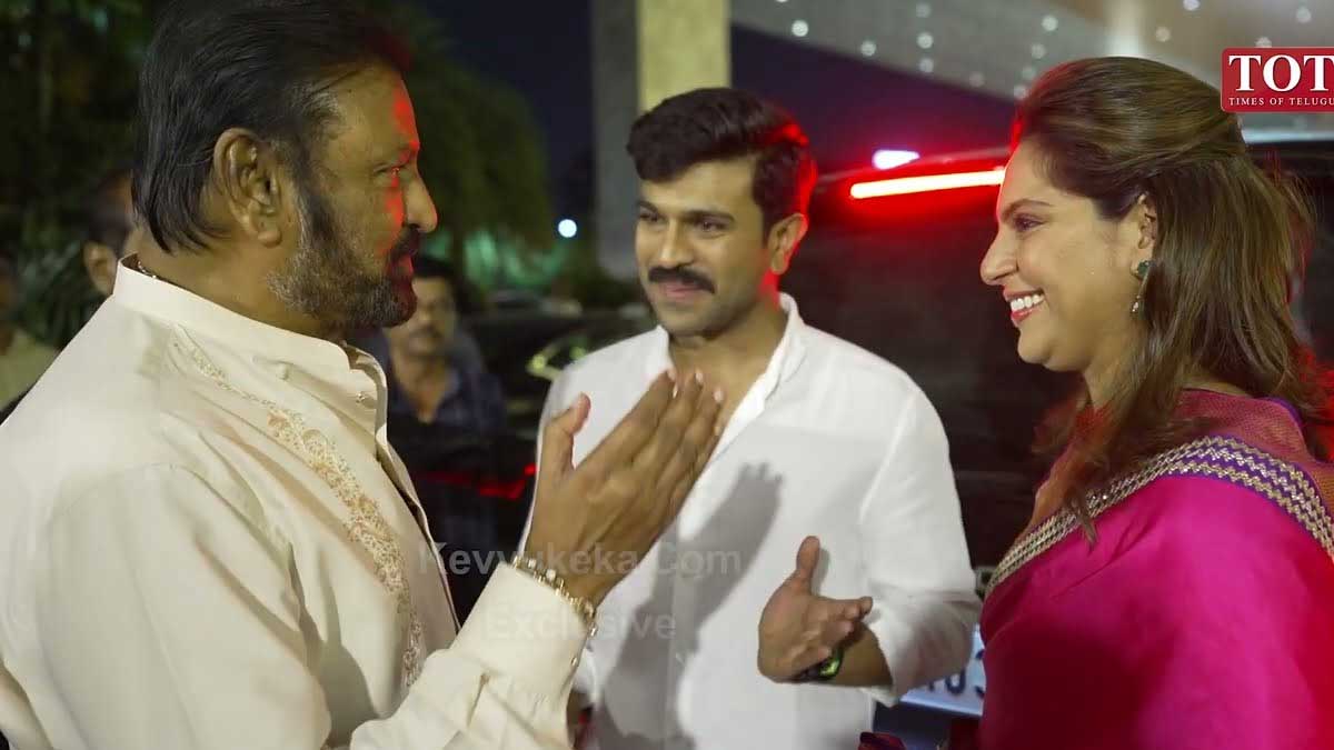 Mohan Babu : ఉపాసనతో మోహన్ బాబు ఎంత ఫన్నీగా మాట్లాడారో చూడండి..! Mohan Babu conversation with upasana