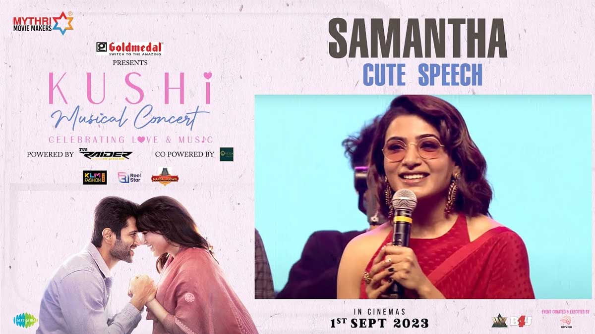 Samantha : షాకింగ్ లుక్లో కనిపించిన సమంత.. అర్ధం చేసుకున్నందుకు థ్యాంక్స్ అంటూ కామెంట్.. Samantha in kushi movie program