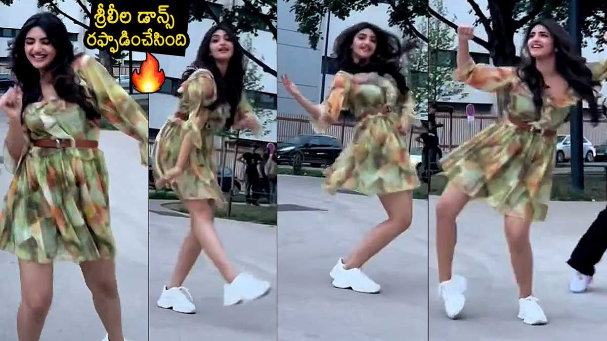 Sreeleela latest dance video viral viewers 