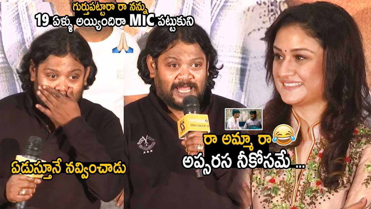 7G Brundavan Colony : 7జి బృందావన కాలనీ యాక్టర్లను ఇప్పుడు చూడండి.. ఎలా మారిపోయారో..! 7G Brundavan Colony see how the actors are changed