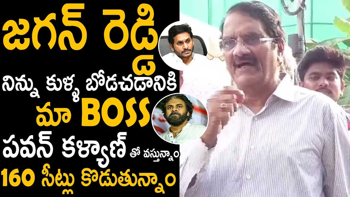 Ashwani Dutt supportive comments on pawan kalyan 