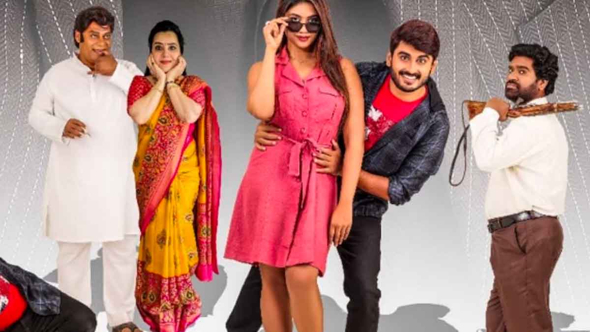 Dochevaarevarura Movie now streaming on ott 