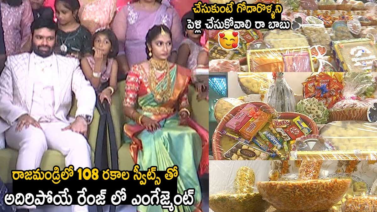 marriage engagement with 108 types of sweets 