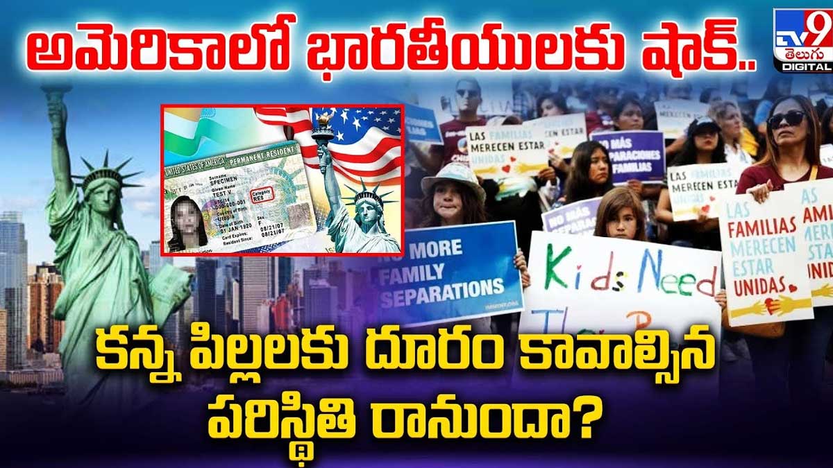 parents and children in amercia face new problem 