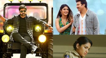 ఈ వారం ఓటీటీలో మూడు డిజాస్ట‌ర్ మూవీస్ విడుద‌ల‌.. ఇంకా ఏయే సినిమాలంటే..!