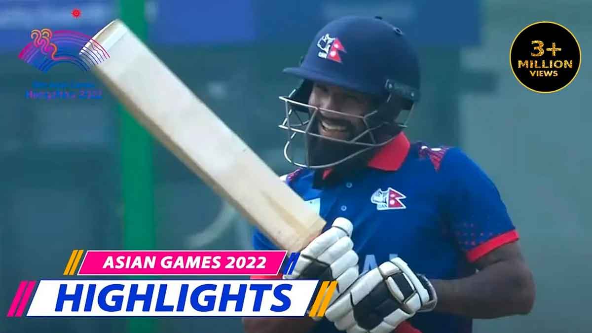 Nepal VS Mangolia Highlights : ఆసియా క్రీడల్లో నేపాల్ సరికొత్త చరిత్ర.. 20 ఓవర్లలో 314 పరుగులు చేసిన పసికూన.. Nepal VS Mangolia Highlights asia games 2023