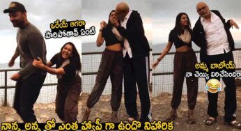 Niharika Konidela : కెన్యా వెకేష‌న్‌లో నిహారిక ఫ్యామిలీ.. ఫుల్‌గా ఎంజాయ్ చేస్తుందిగా..!