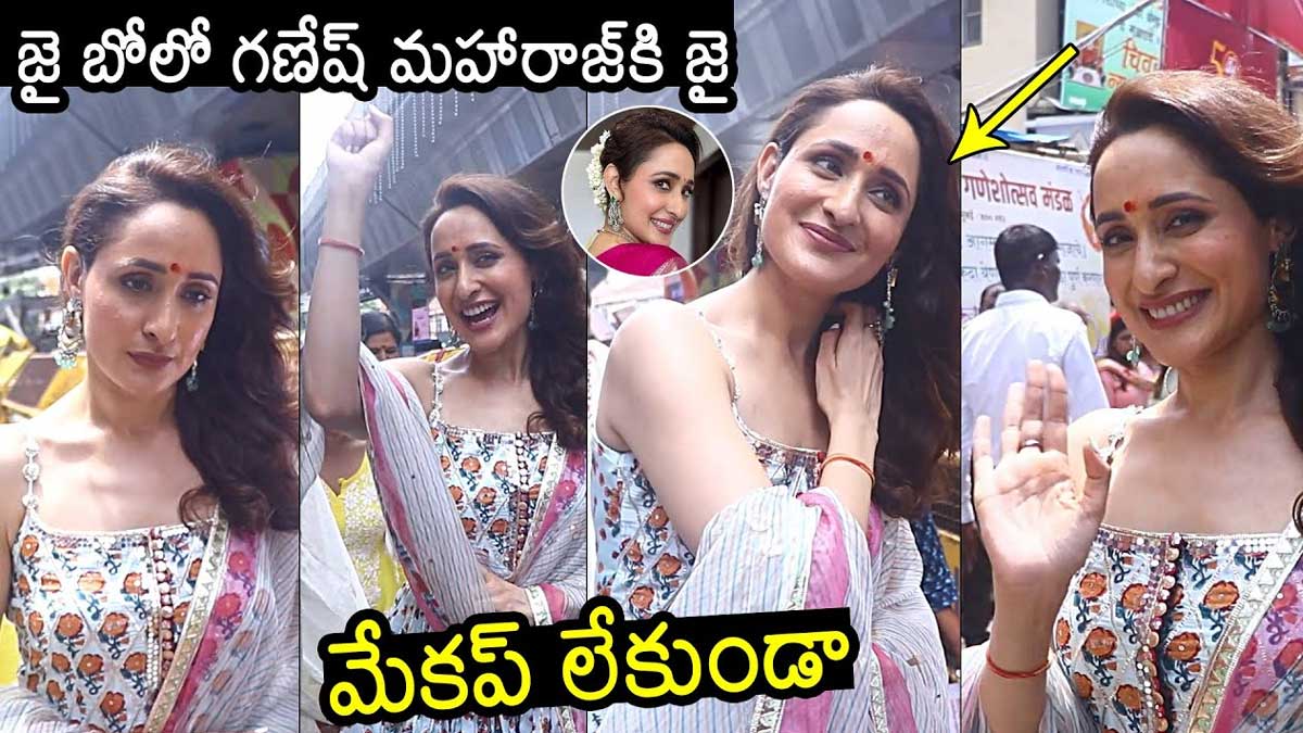 Pragya Jaiswal visited temple 