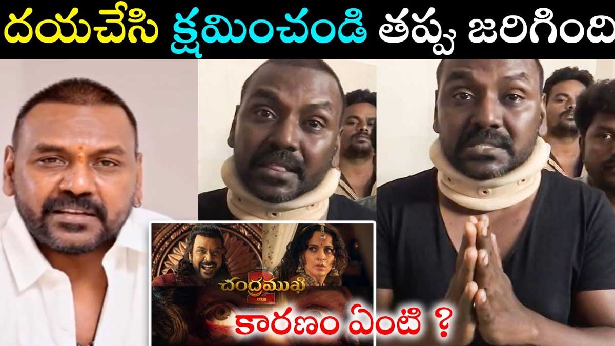 Raghava Lawrence said sorry to students 