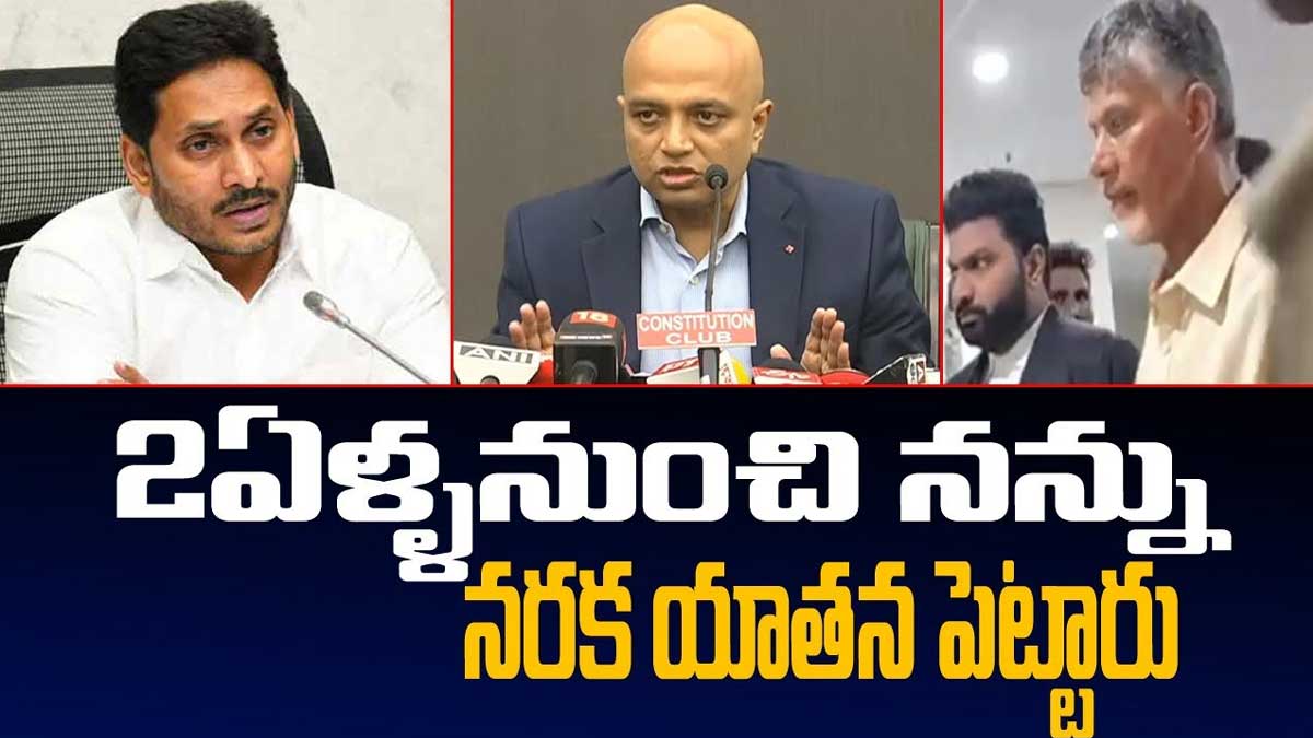 Siemens Ex Md Suman Bose : ఏపీ స్కిల్ డెవలప్మెంట్ కేసు బోగస్.. సీమెన్స్ మాజీ ఎండీ కీలక వ్యాఖ్యలు.. Siemens Ex Md Suman Bose sensational comments