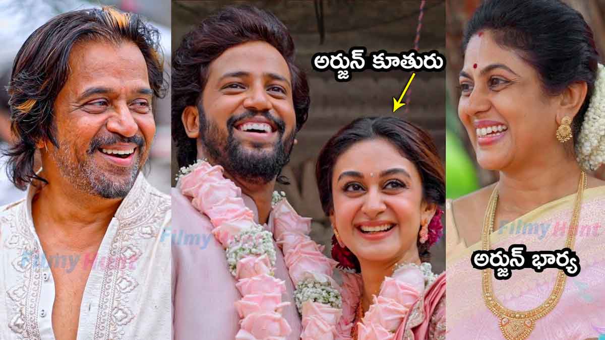 Aishwarya Arjun : కమెడీయన్ కుమారుడితో అర్జున్ కూతురి ఎంగేజ్మెంట్.. వైరల్గా మారిన ఫొటోలు Aishwarya Arjun engagement video viral