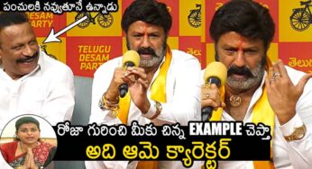 Balakrishna : మీడియా ముందు రోజాపై అదిరిపోయే పంచ్ వేసిన బాల‌కృష్ణ‌.. ఒక‌టే న‌వ్వులు..!