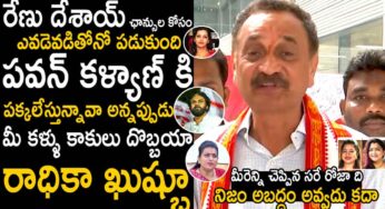 Bandaru Satyanarayana : మ‌ళ్లీ రెచ్చిపోయిన బండారు.. ఈసారి ఏమ‌న్నారంటే..?