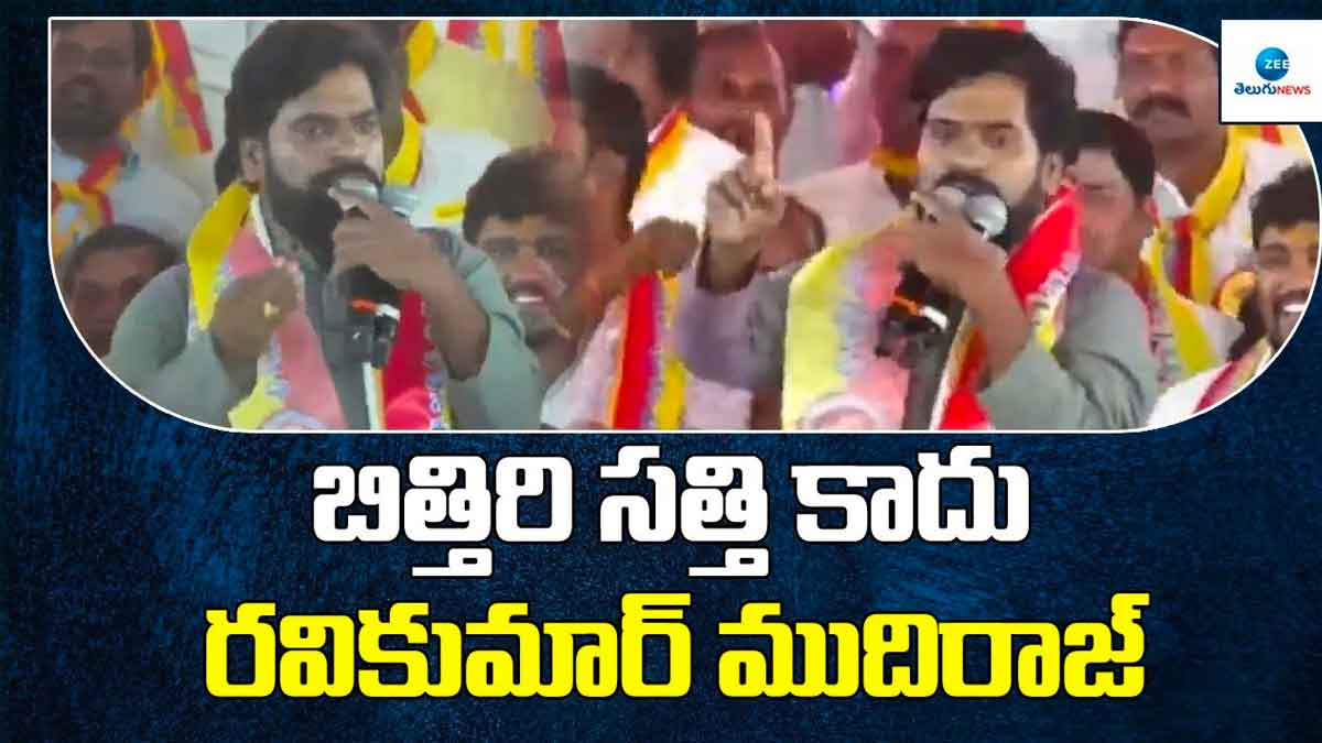 everybody surprised with Bithiri Sathi speech 