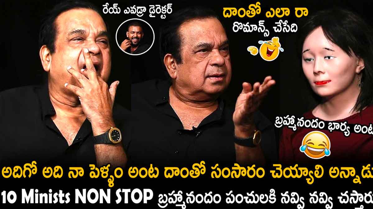 Brahmanandam comedy about an image
